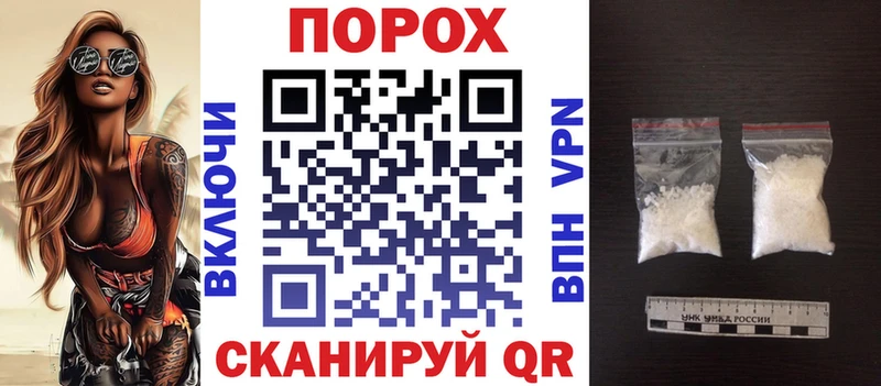 купить наркоту Самара АМФ Розовый