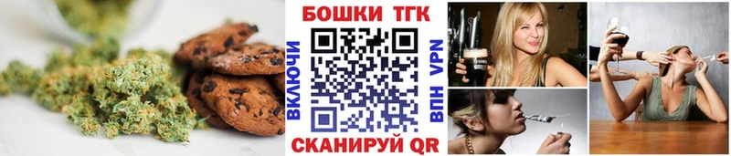 Cannafood марихуана  KRAKEN ONION  Самара 