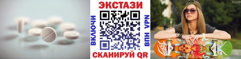 kraken как войти  Самара  Экстази Punisher 
