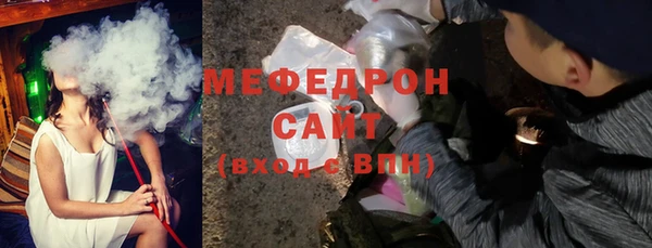 mix Богданович