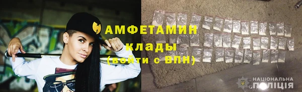 mix Богданович