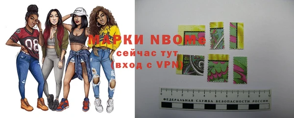 mix Богданович