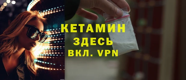 mix Богданович