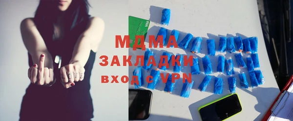 mix Богданович