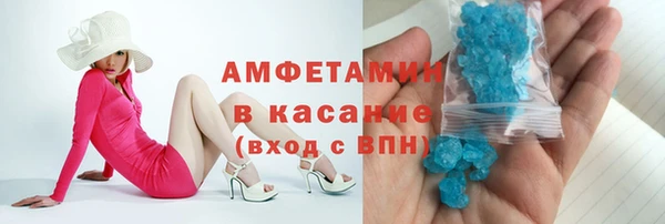 mix Богданович