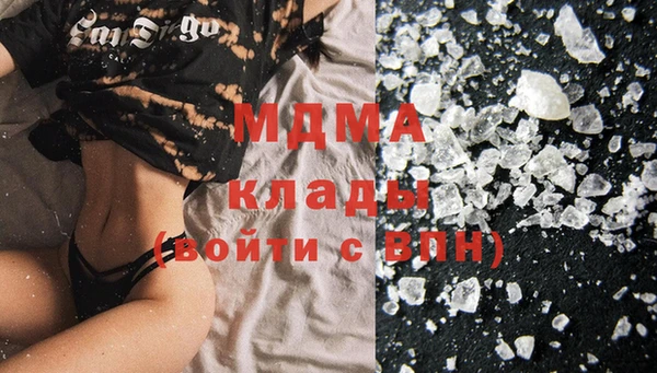 mix Богданович