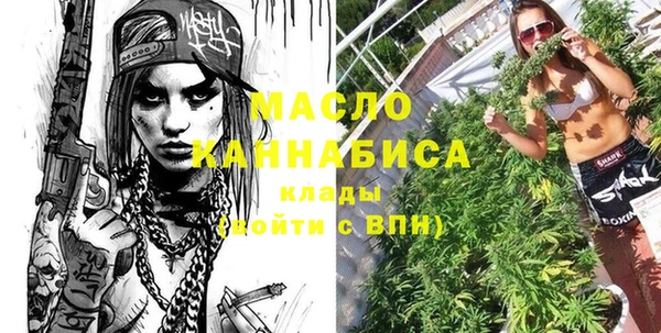 mix Богданович