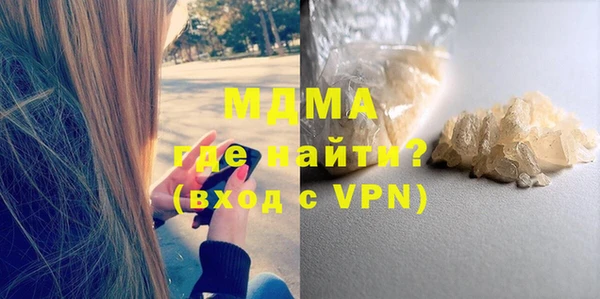 mix Богданович