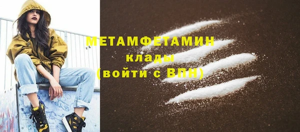 mix Богданович