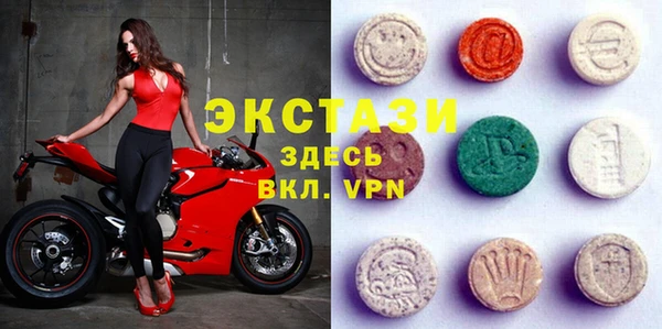 mix Богданович