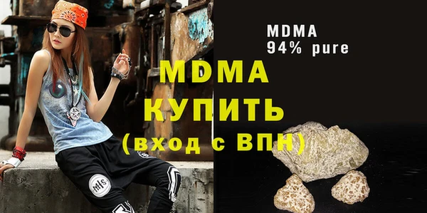 mix Богданович