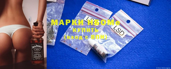 mix Богданович