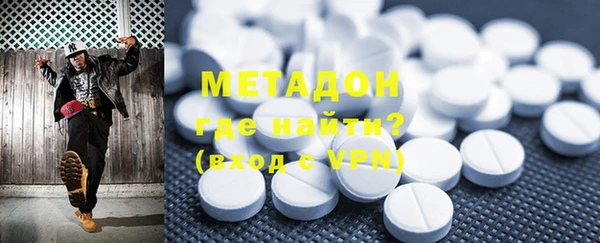 PSILOCYBIN Беломорск