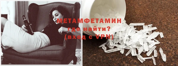 дживик Богородицк
