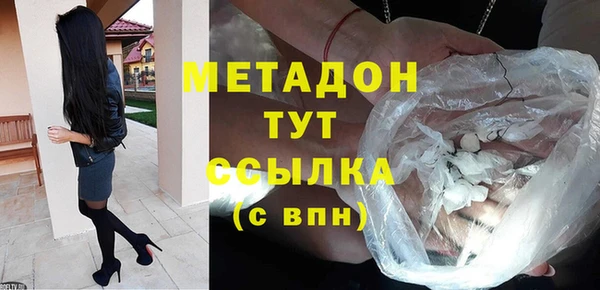 дживик Богородицк