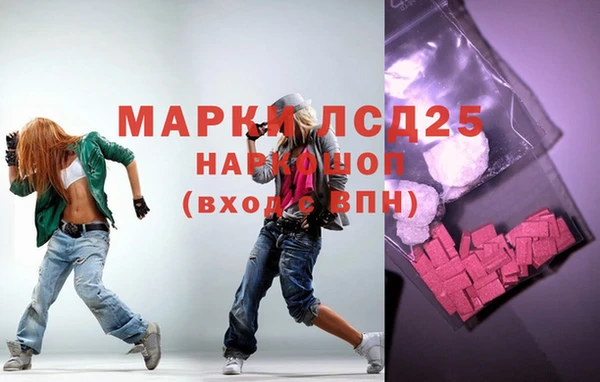 дмт Белокуриха