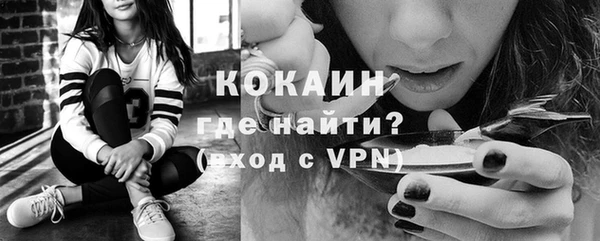 mix Богданович