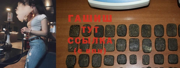 mix Богданович