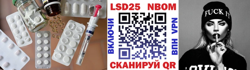 ЛСД экстази кислота  Самара 