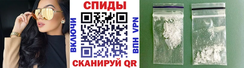 где можно купить наркотик  ссылка на мегу ссылки  МЕТАМФЕТАМИН винт  Самара 