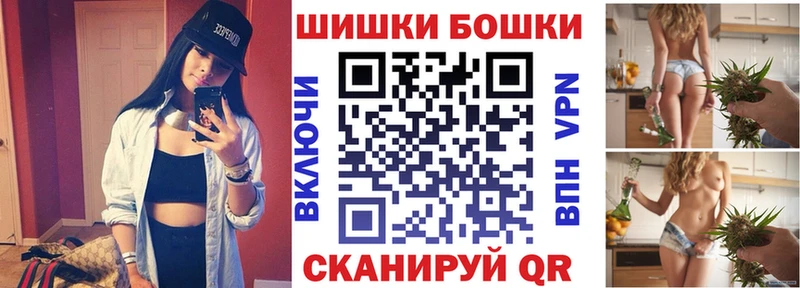 Конопля гибрид Самара
